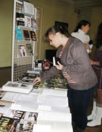 �������� ���������� ��������� ���� ����������