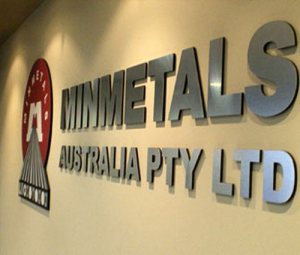 ��������� �������� �Minmetals�