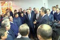 ������ �������� ����������� � ����� ������������� ����������� ���