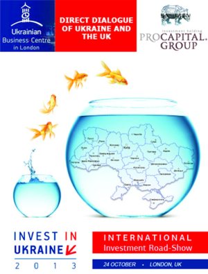 ����-��� �Invest in Ukraine 2013�