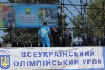� ������� ��������� ��������� ����������� ����, ����������� ��� ���������� �������� � ������