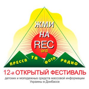 �II �������� ��������� ������� � ���������� ��� �������