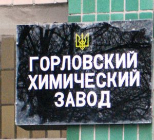 ���������� ��������