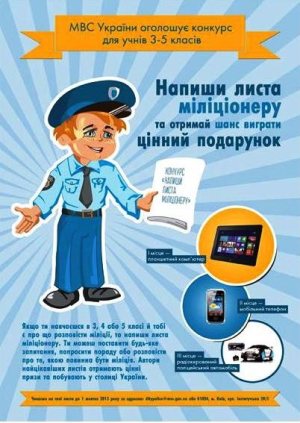 ������������� ����� ������� ������ �����������