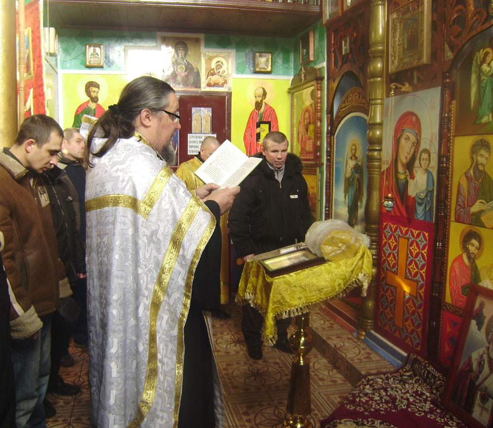 празднование Благовещения Пресвятой Богородицы празднование Благовещения Пресвятой Богородицы