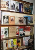 ������� �������� ����������� ���� �. �. ��������