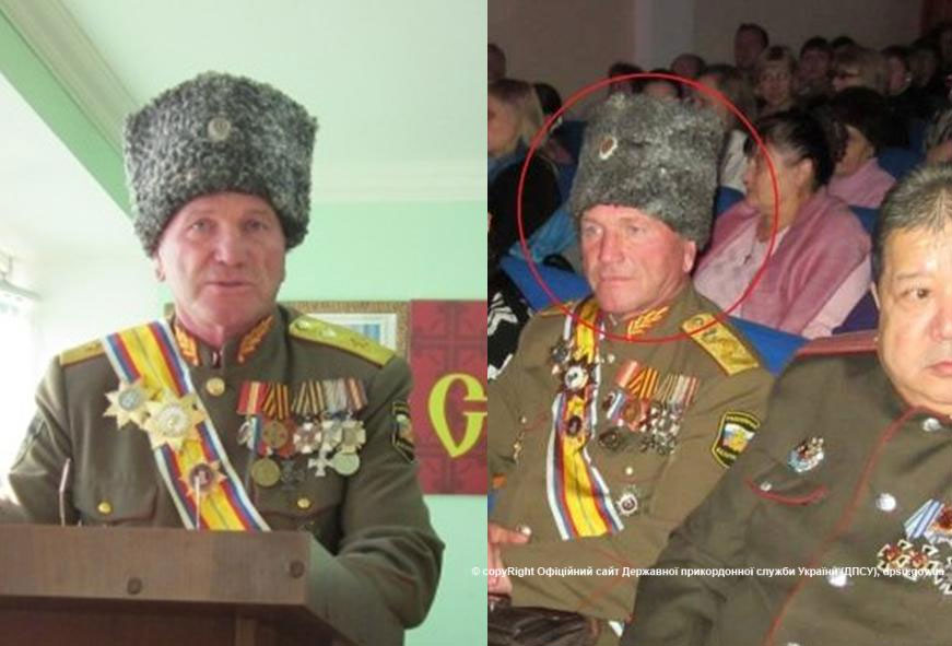 задержанный задержанный