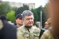 Президент Украины посетил Славянск Президент Украины посетил Славянск