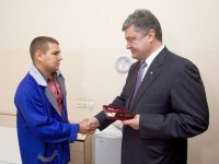 ��������� ������� ������ ��������������� ������� �������