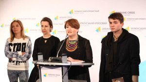 Ukrainian Fashion Week