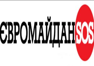 �����������SOS�