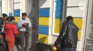 ����� �� ��� �������� ���������