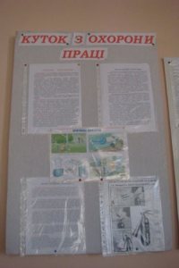 � ����������� �� (� 107) ���������� ����������� �� ���������� ��� ������ �����