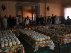 � ����������� �� (� 82) ������������� ������� �������� �����������