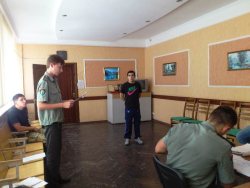 � ������������� �� (� 138) ���������� ��������� ��������