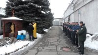 �������� �������� � ������������� ����