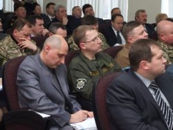 коллегия облгосадминистрации коллегия облгосадминистрации