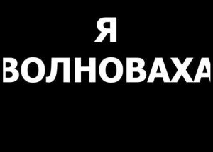 ������������� ����� �� - ���������