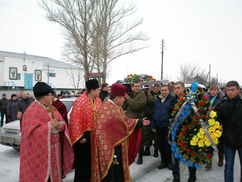 похороны Евгения Пагулича похороны Евгения Пагулича