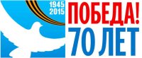 ����� ������ �� ������� ������� 24 ���� 1945 �.