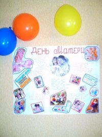 � ����������� �� (� 107) ������������� ������������� �������� ����� ������
