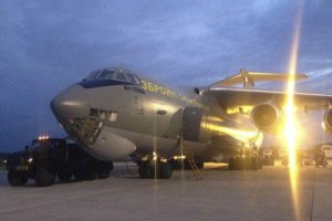 ������� ��-76 ������������ ������� �������
