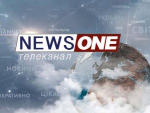 ��������� NewsOne