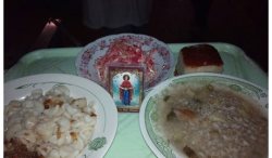 � ������������� �� (� 138) ���������� ������� ������� ������