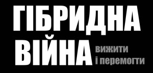 ��������� �����