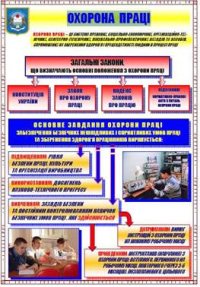 � ������������� �� � 138 ���������� ����������� � ���������� ��� ������ �����