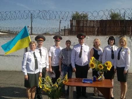 День Независимости Украины День Независимости Украины