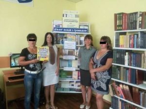 ������������ 25-����� ������������� �������