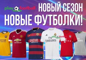 �������� ������� Playfootball.com.ua