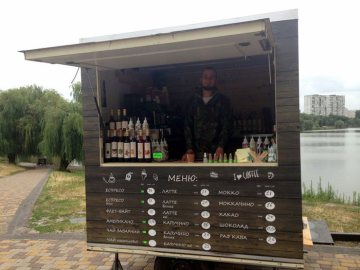 Veterano Coffee