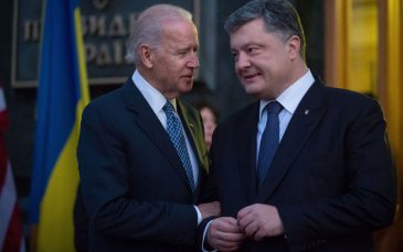 Байден-Порошенко Байден-Порошенко
