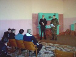 в Селидовской ИК (№ 82) проводят среди осужденных разъяснительную работу в Селидовской ИК (№ 82) проводят среди осужденных разъяснительную работу