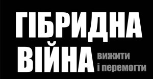 ��������� �����