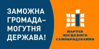 ������ �������� ��������������