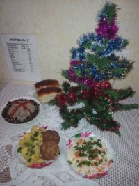 � ������������� �� � 138 ��� ���������� �������� ����������� ����