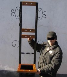 ������������ ������������ ���� ��������