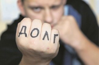 коллекторы коллекторы