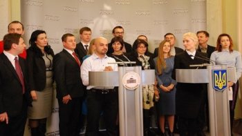 еврооптимисты еврооптимисты
