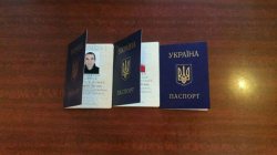 � ������������� �� (� 138) ������� �������� ������� ������� ����������