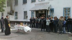 � ������������� �� � 138 �������� ��� ���������-�������� �����������, ����������� �����