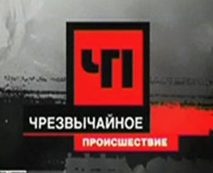 ��