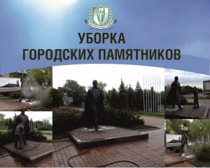 �� ����������� ������ �. ������� ���������� � ���������� �������� ��������� ����� ��������� ����������