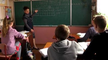 малокомплектная школа малокомплектная школа