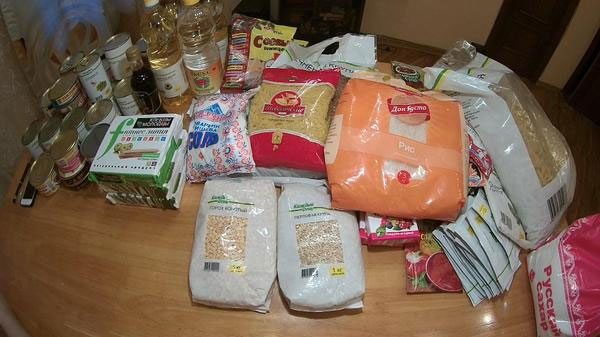 продукты продукты