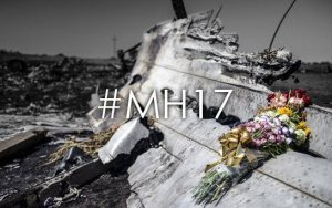 ���������� MH17