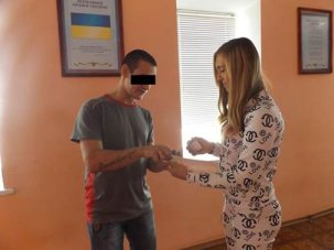 � ���������� ��� (� 6) ��������� ���������� ���